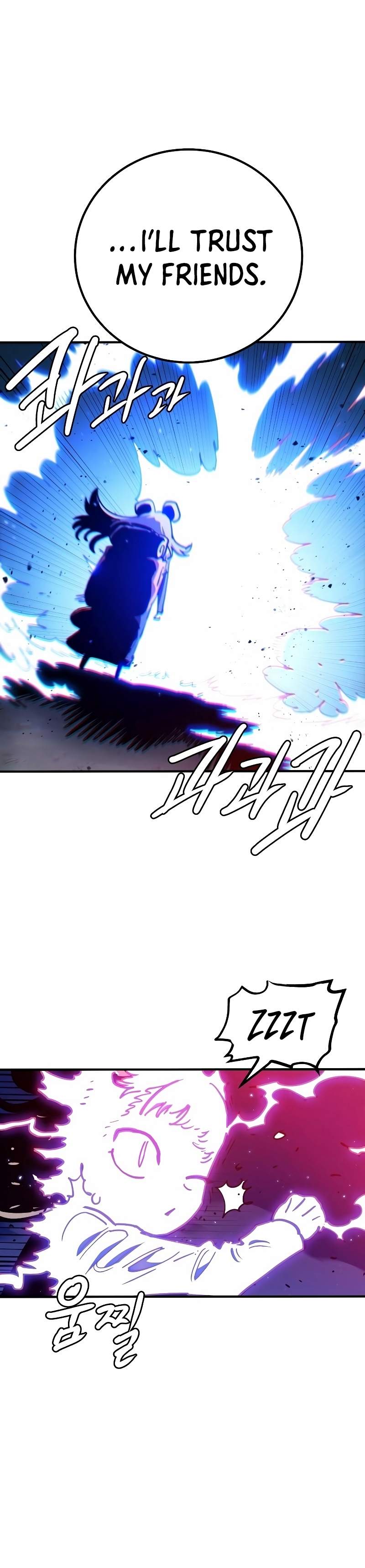 Player Chapter 219 — Page 18