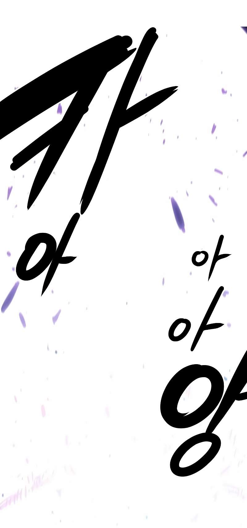 Player Chapter 219 — Page 32