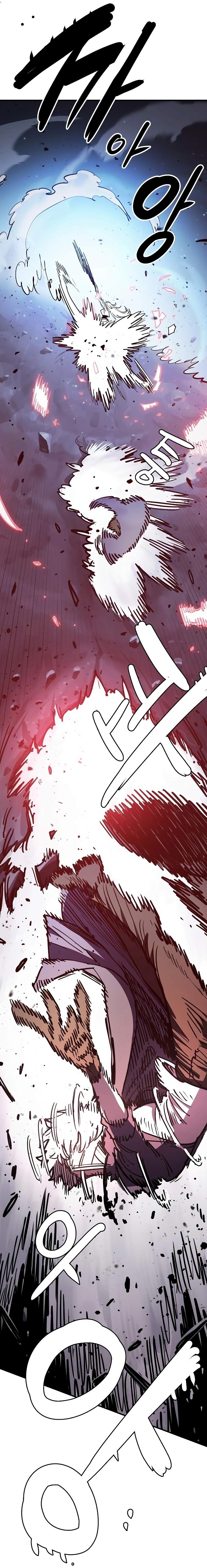 Player Chapter 219 — Page 36