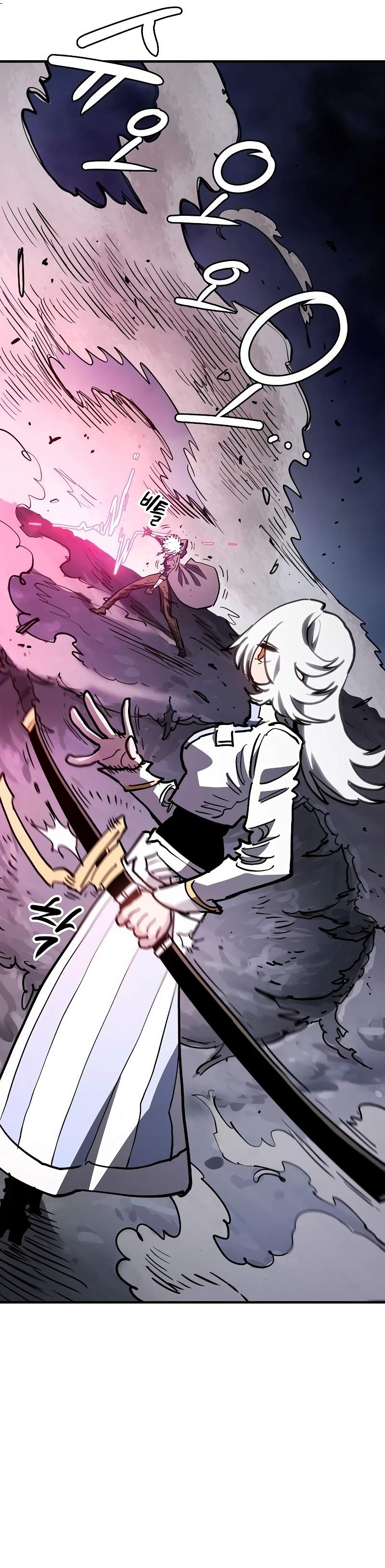 Player Chapter 219 — Page 40