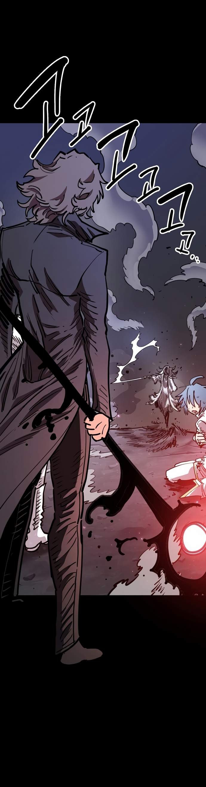 Player Chapter 220 — Page 15