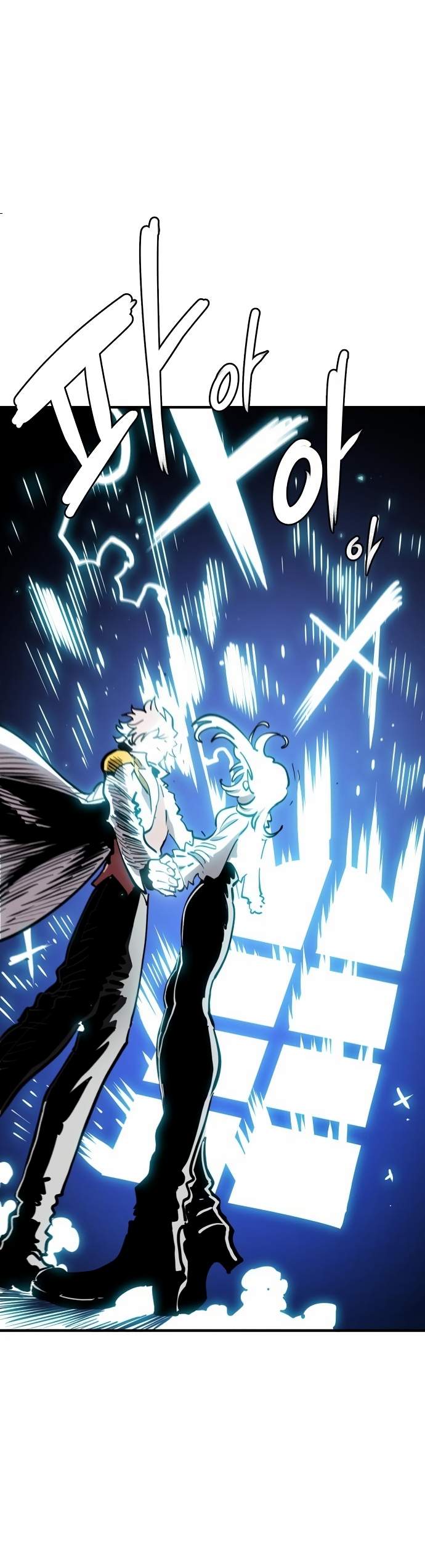 Player Chapter 220 — Page 34