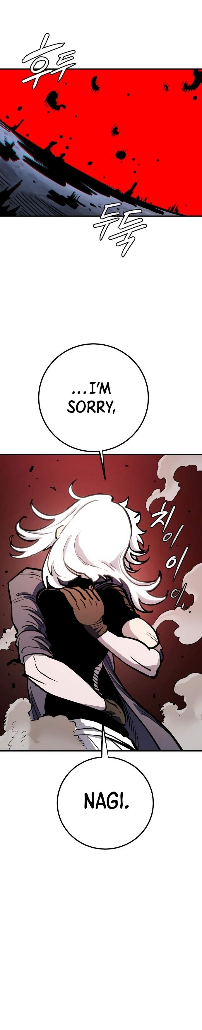 Player Chapter 220 — Page 48