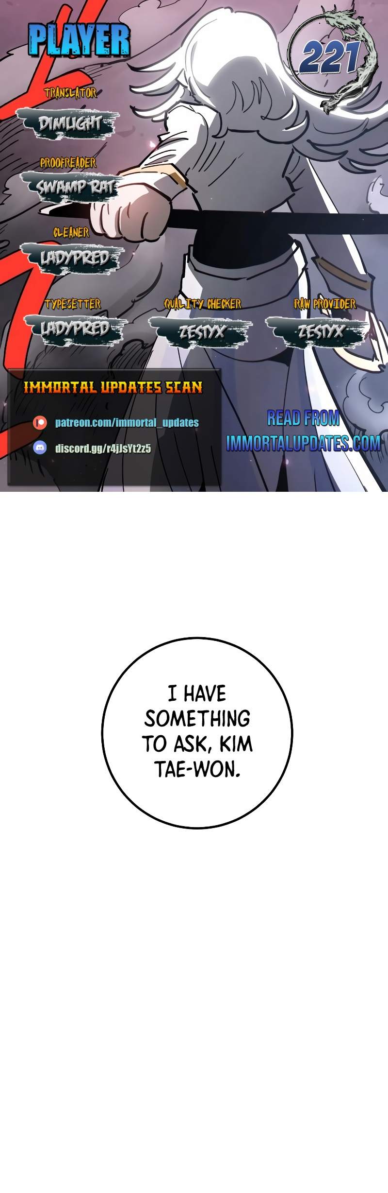 Player Chapter 221 — Page 1