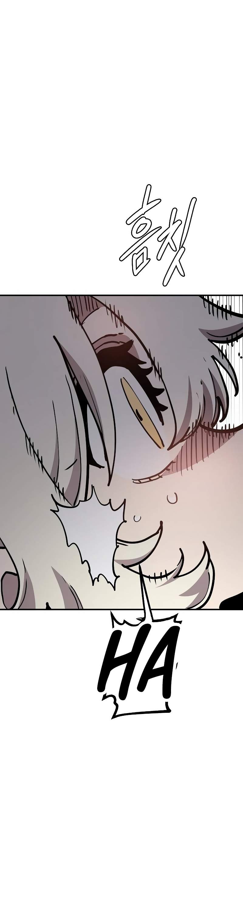 Player Chapter 221 — Page 38