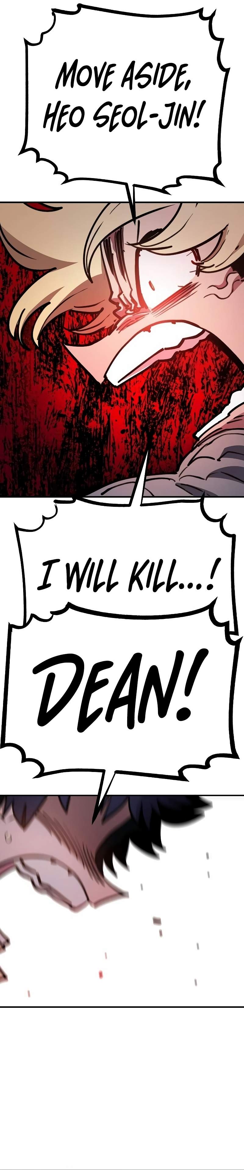 Player Chapter 221 — Page 48