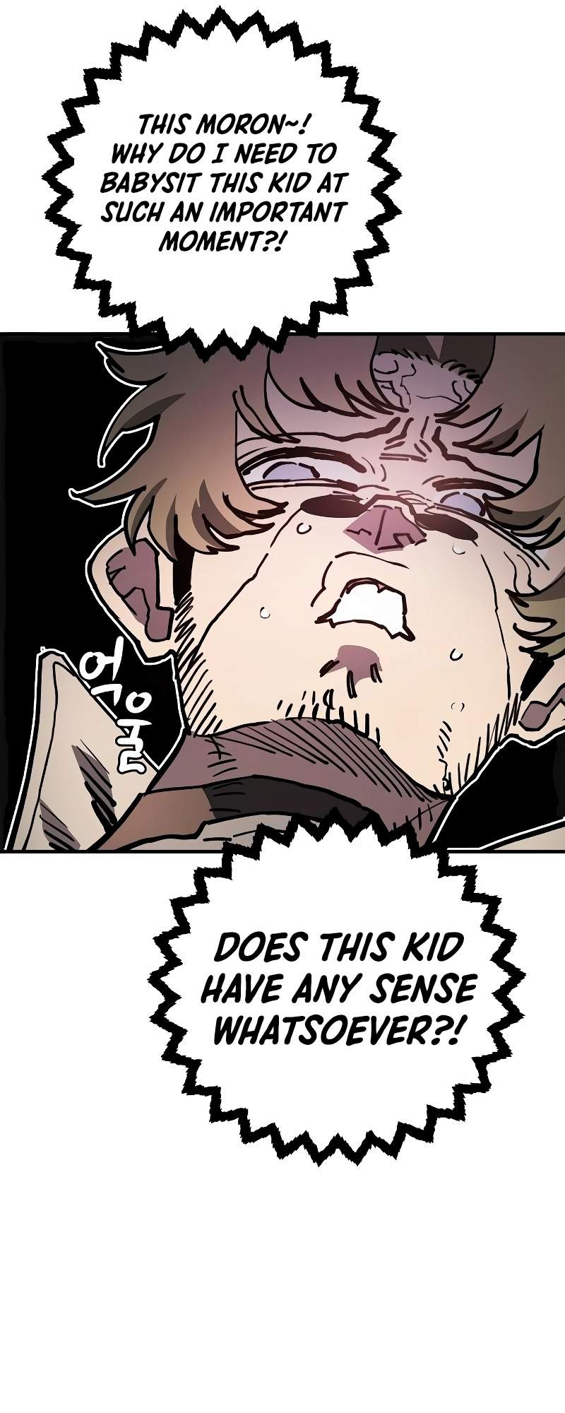 Player Chapter 222 — Page 3