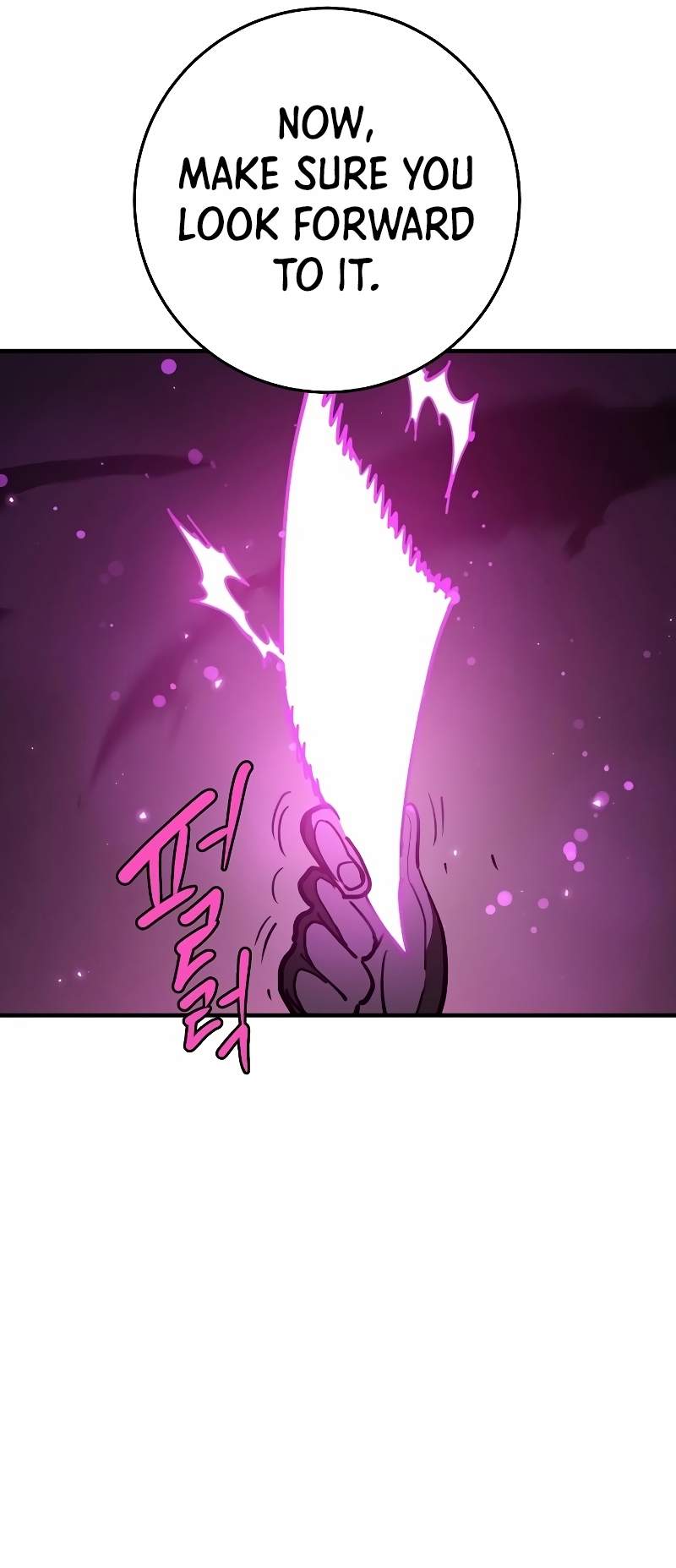 Player Chapter 222 — Page 12