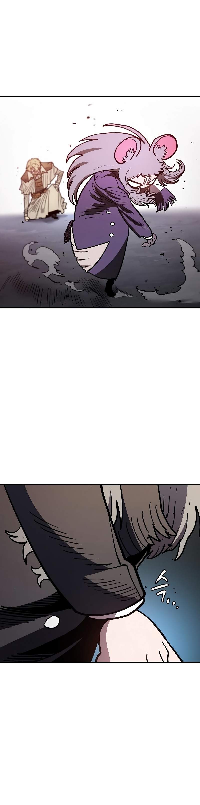 Player Chapter 222 — Page 19