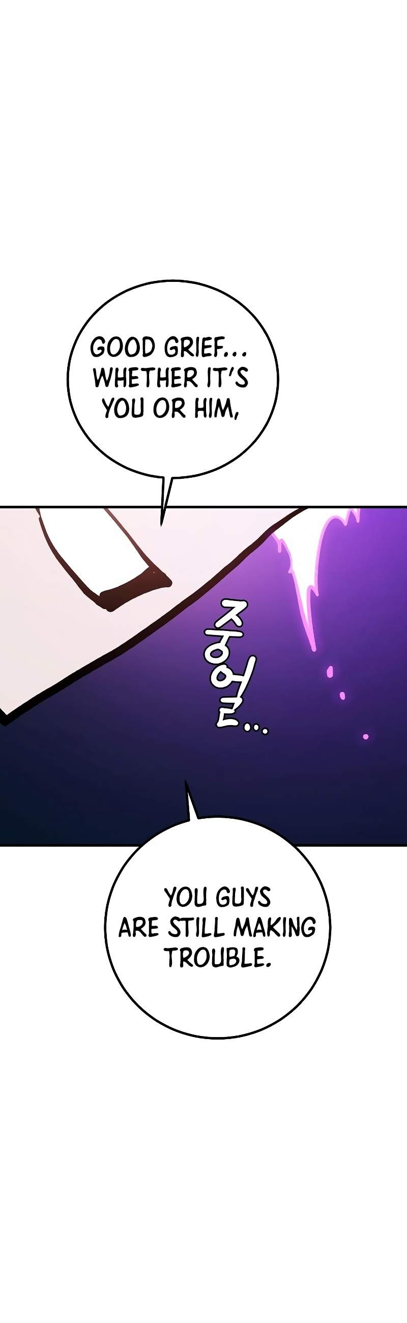 Player Chapter 222 — Page 21