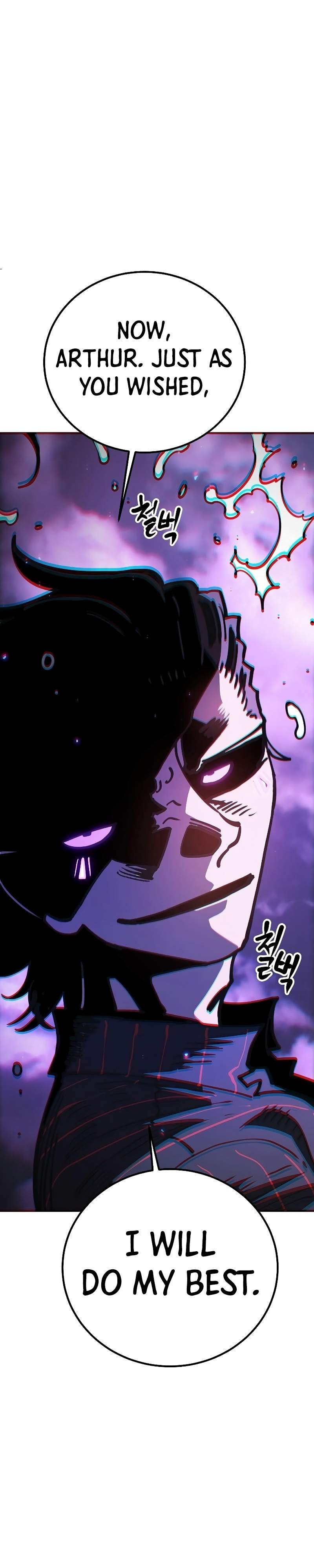 Player Chapter 222 — Page 39