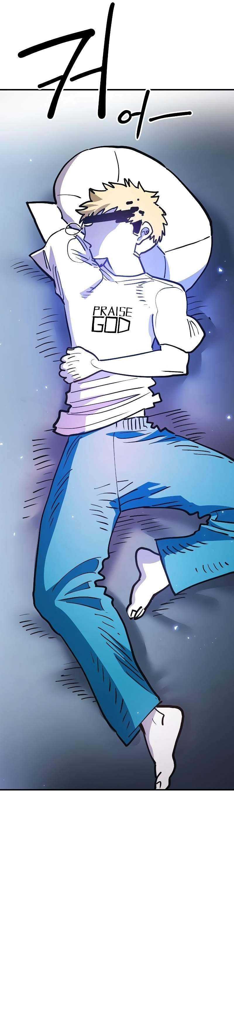 Player Chapter 222 — Page 41