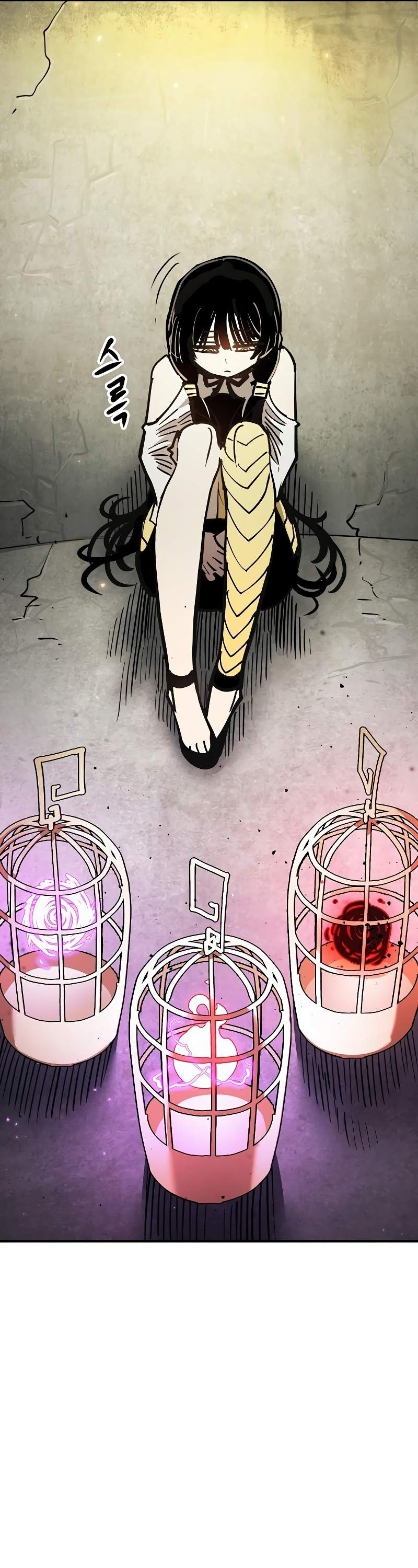 Player Chapter 222 — Page 43