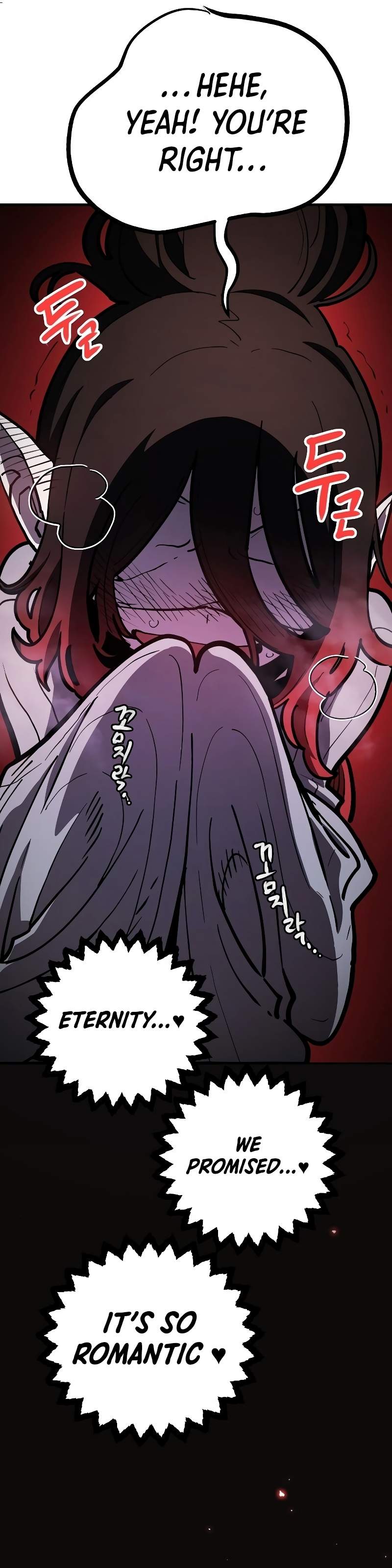 Player Chapter 223 — Page 18