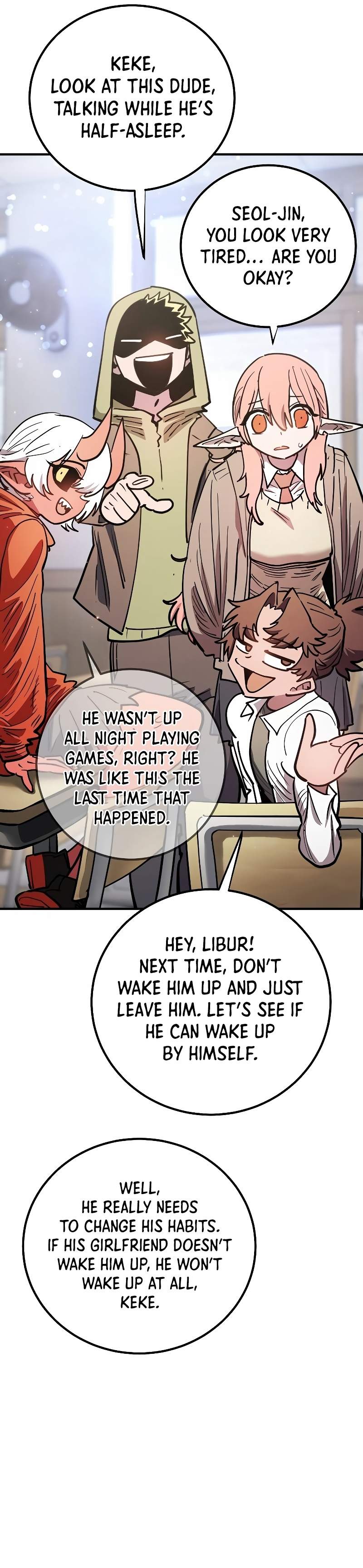 Player Chapter 223 — Page 25