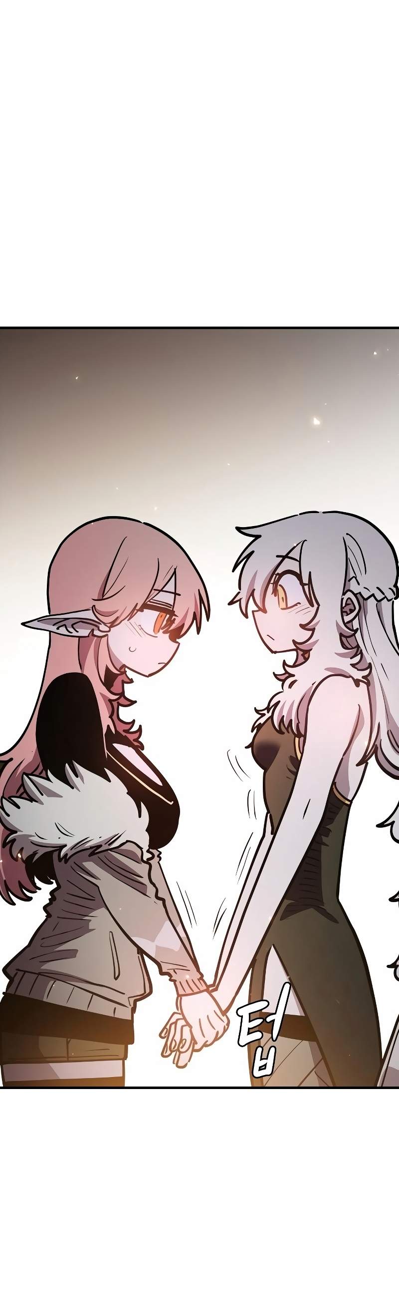 Player Chapter 223 — Page 53