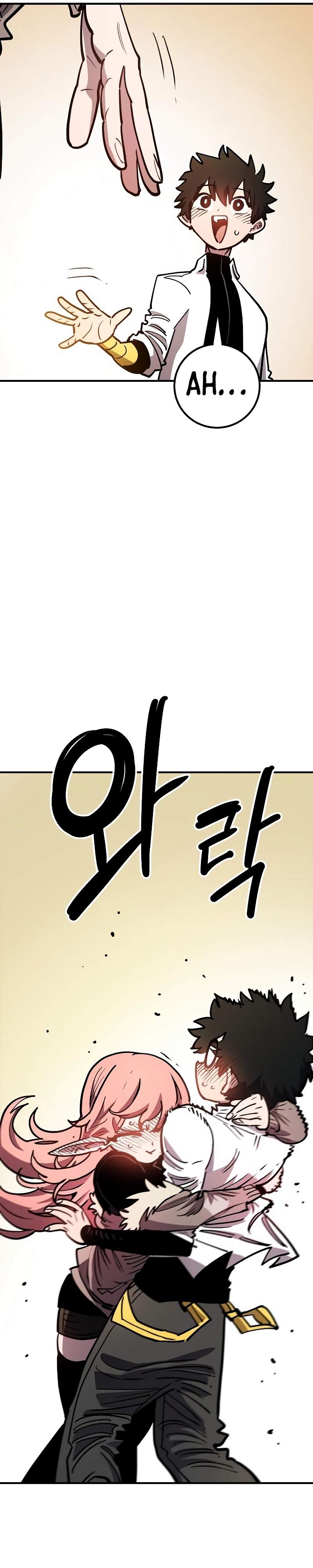 Player Chapter 223 — Page 56