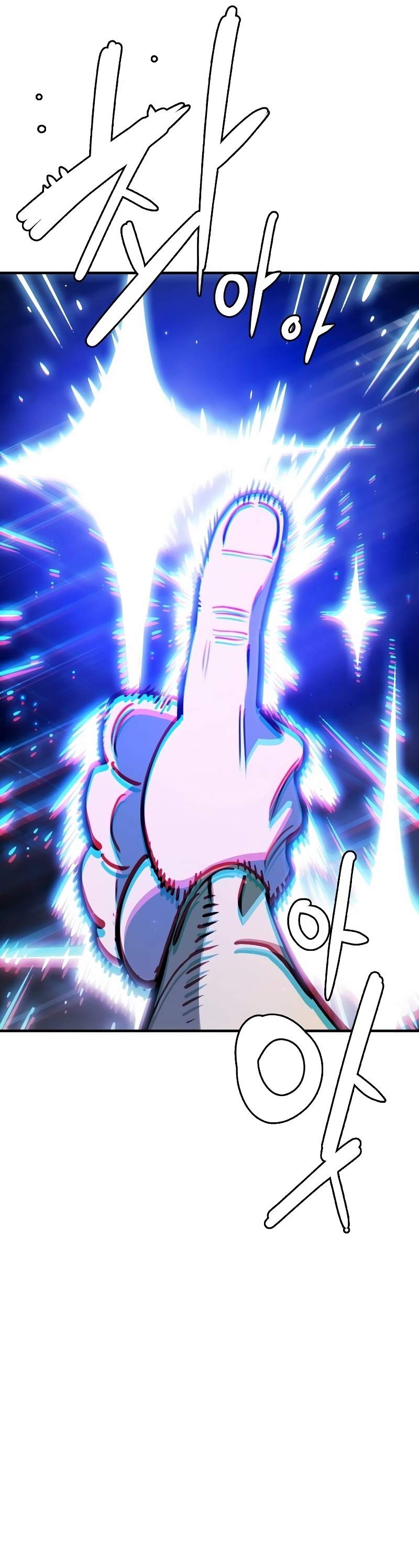 Player Chapter 223 — Page 62