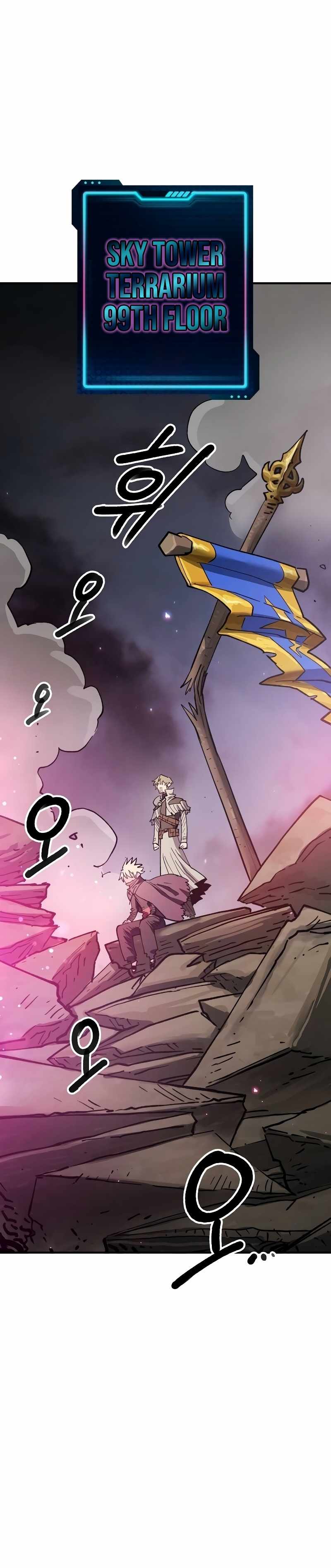 Player Chapter 224 — Page 1