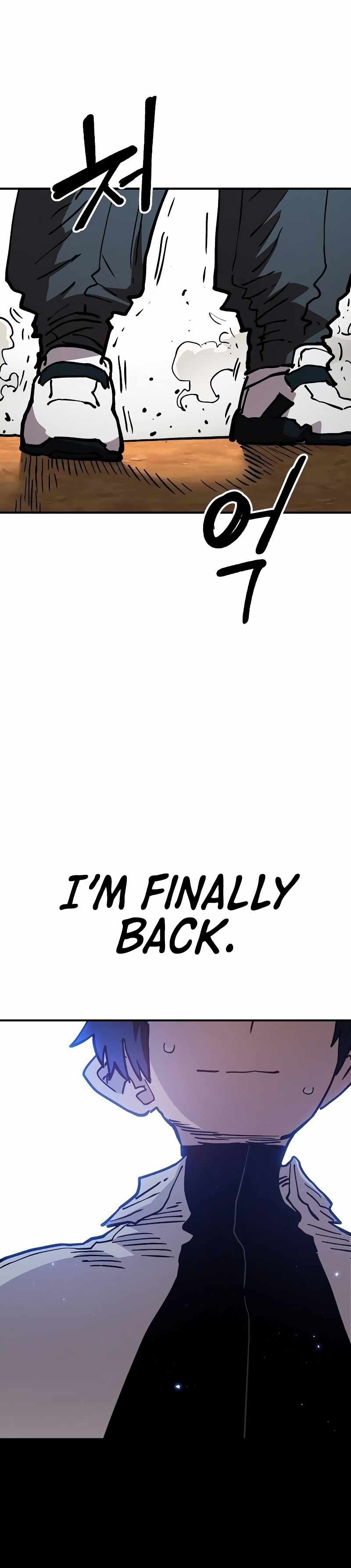 Player Chapter 224 — Page 15