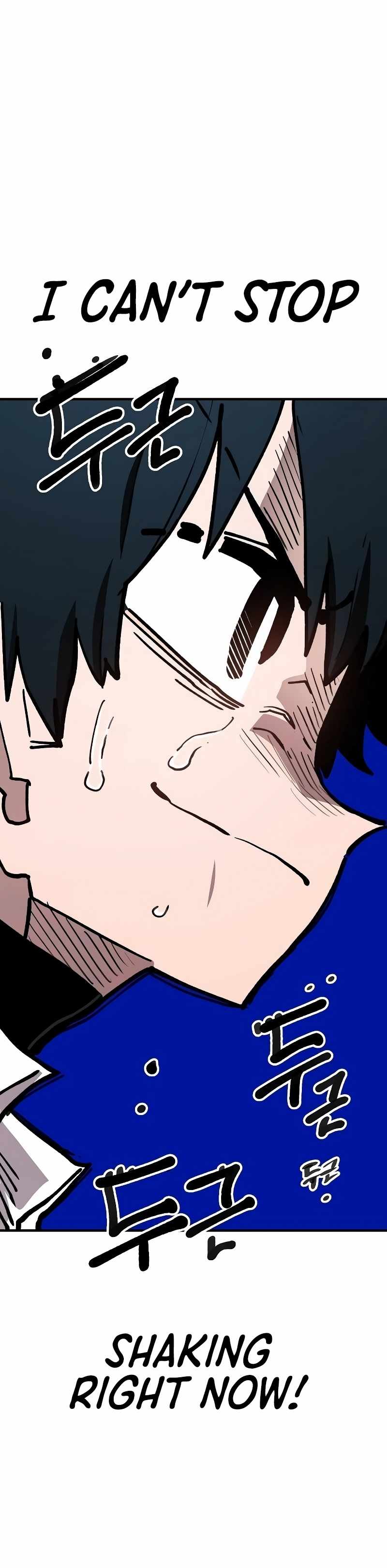 Player Chapter 224 — Page 17