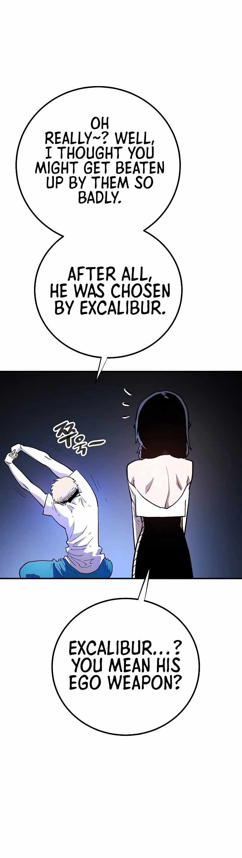 Player Chapter 224 — Page 25
