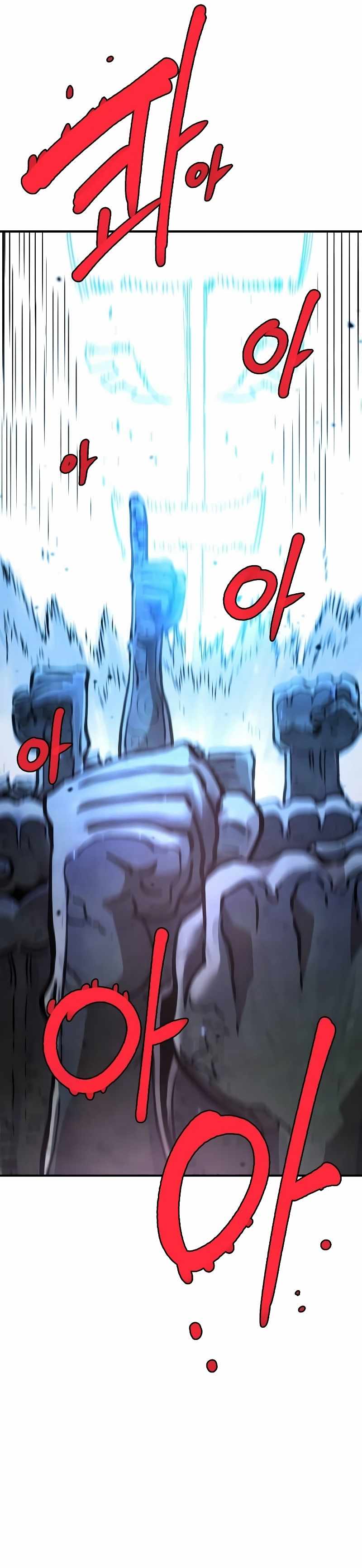 Player Chapter 224 — Page 37