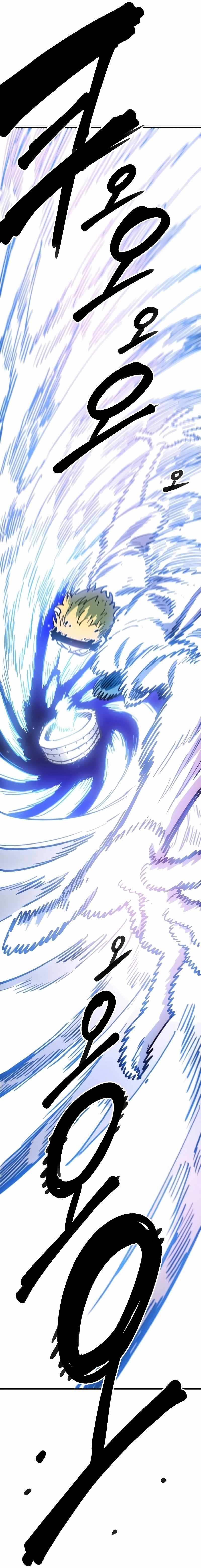 Player Chapter 224 — Page 39
