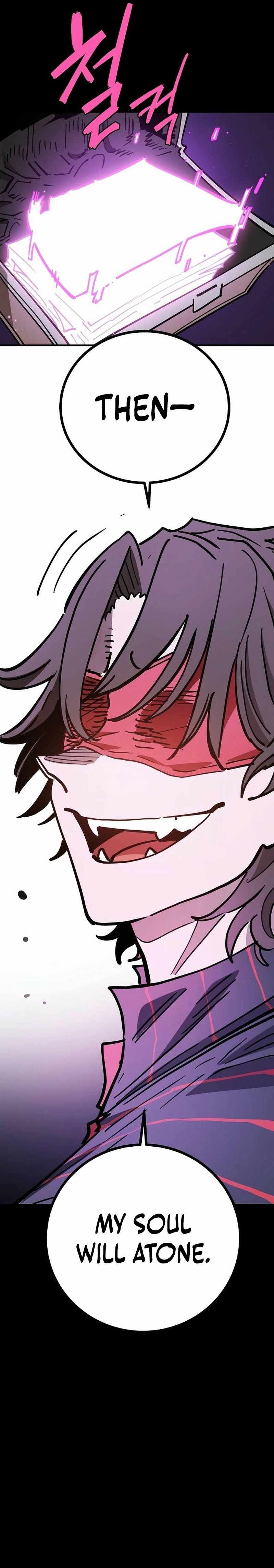 Player Chapter 227 — Page 5