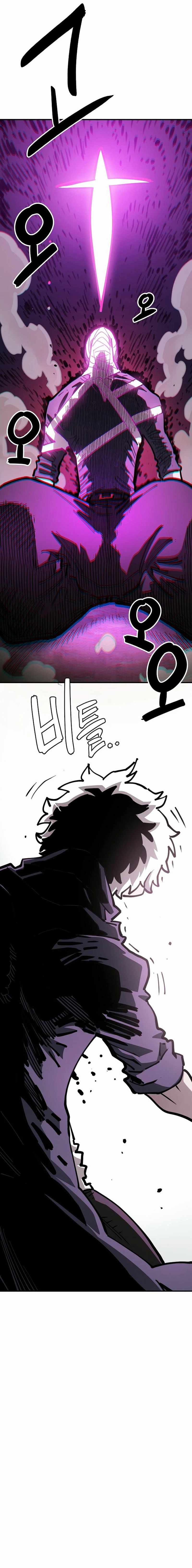 Player Chapter 227 — Page 14