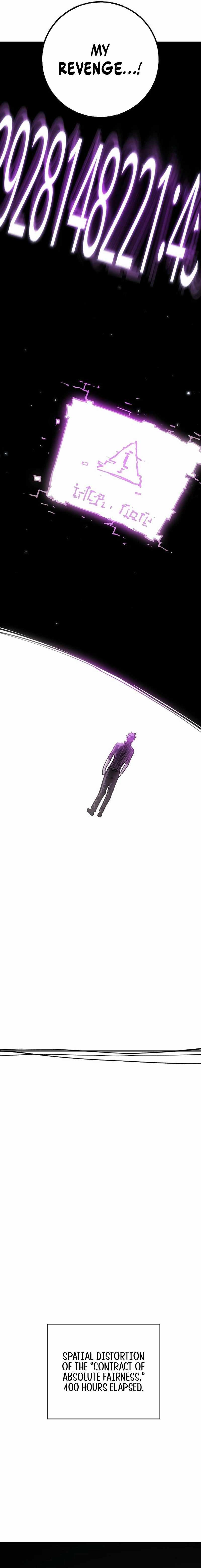 Player Chapter 227 — Page 16
