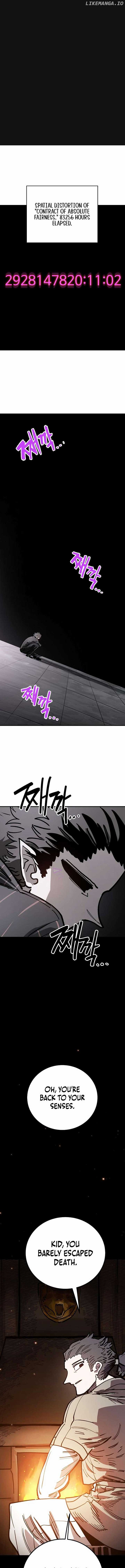 Player Chapter 228 — Page 1