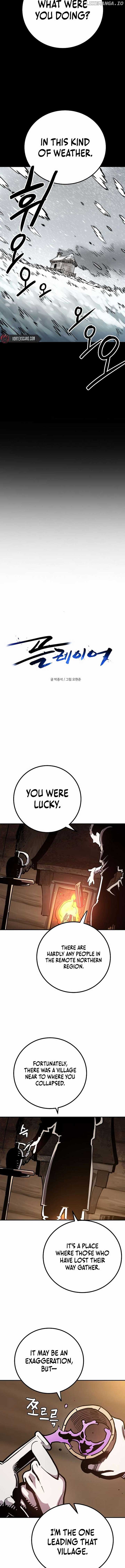 Player Chapter 228 — Page 2