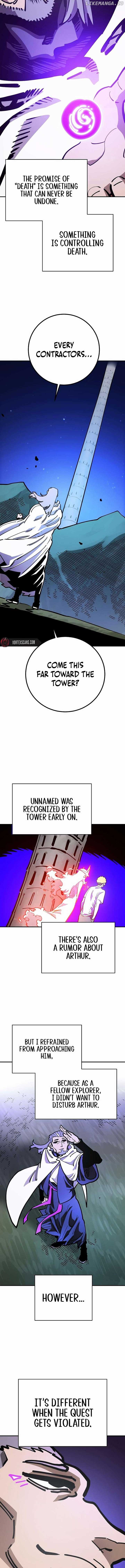 Player Chapter 228 — Page 12