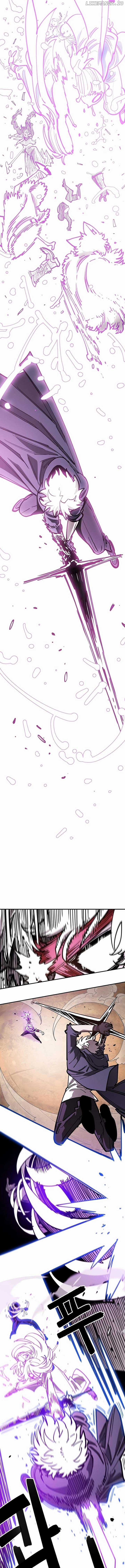Player Chapter 228 — Page 22