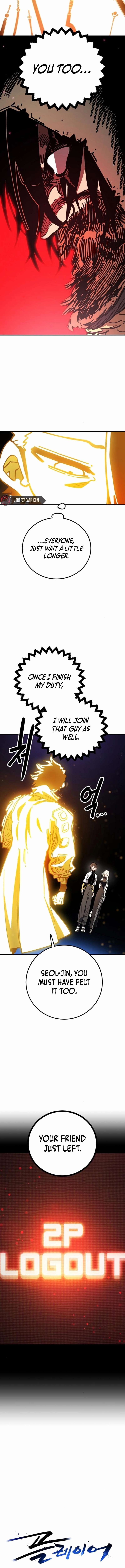 Player Chapter 229 — Page 2