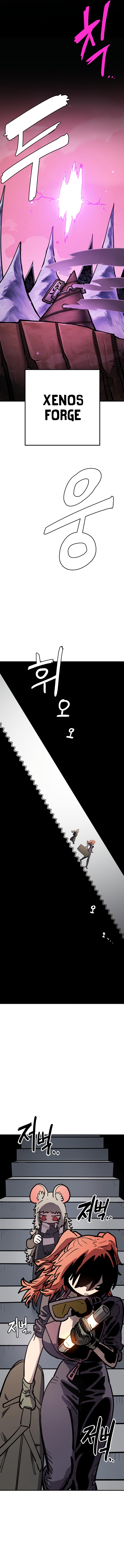Player Chapter 230 — Page 3