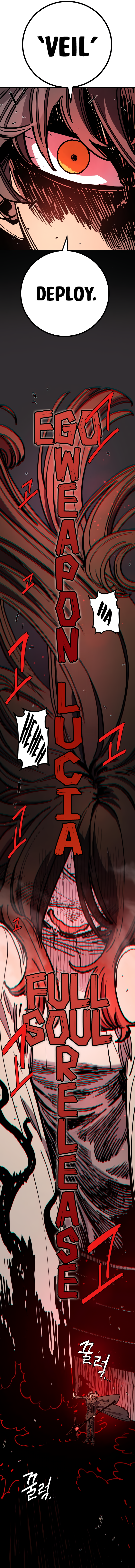 Player Chapter 230 — Page 25