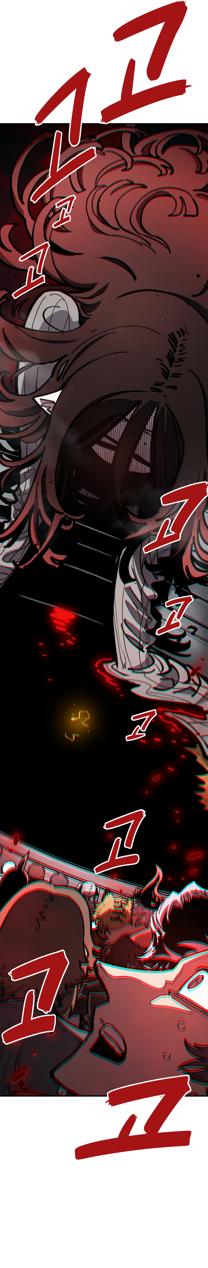 Player Chapter 231 — Page 5