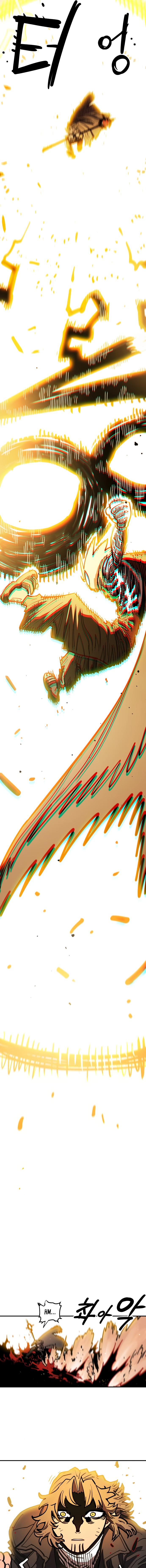 Player Chapter 231 — Page 12