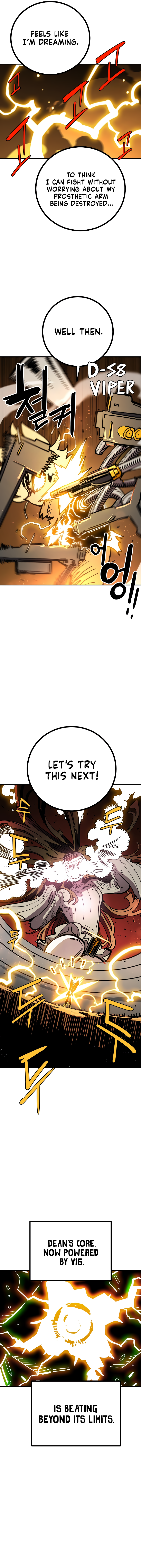 Player Chapter 232 — Page 5