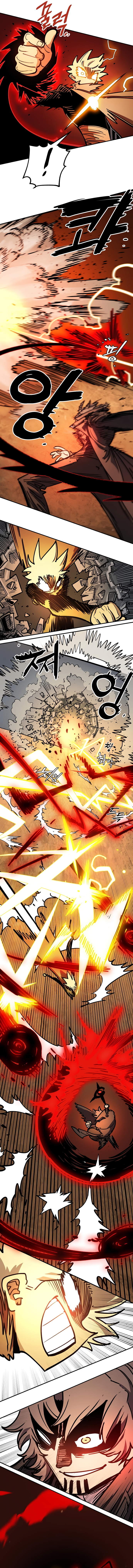 Player Chapter 232 — Page 14