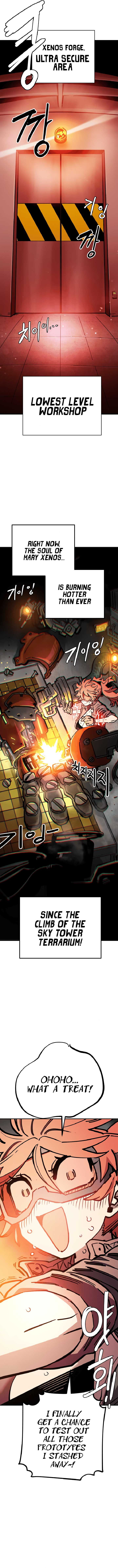 Player Chapter 233 — Page 6
