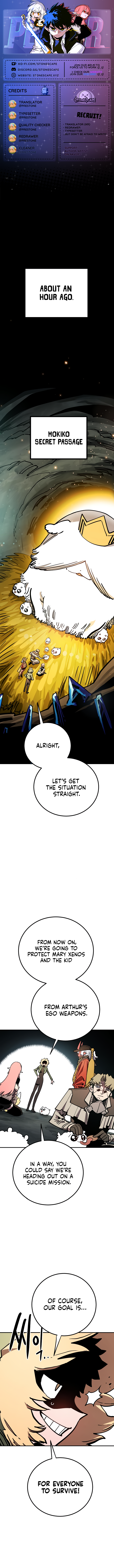 Player Chapter 234 — Page 1