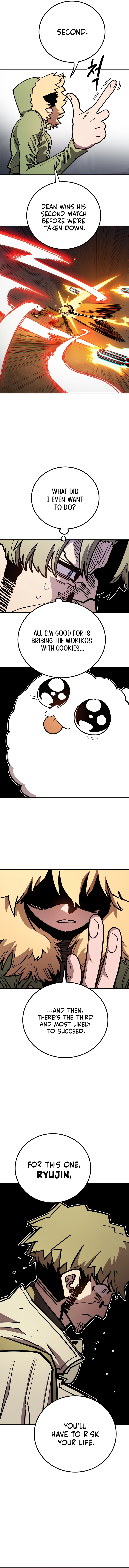 Player Chapter 234 — Page 3