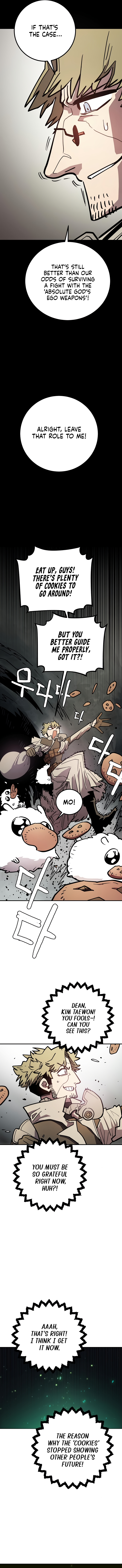 Player Chapter 235 — Page 3