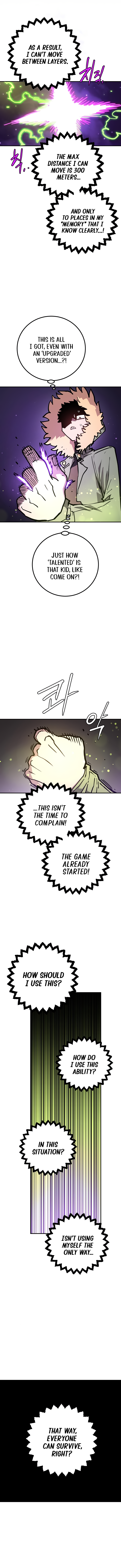 Player Chapter 236 — Page 5