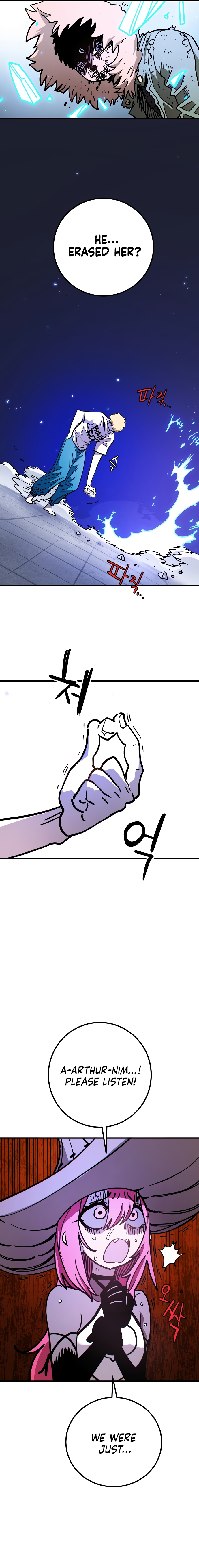 Player Chapter 236 — Page 20