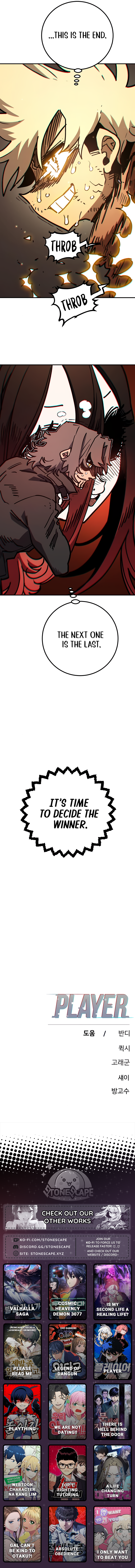 Player Chapter 236 — Page 24