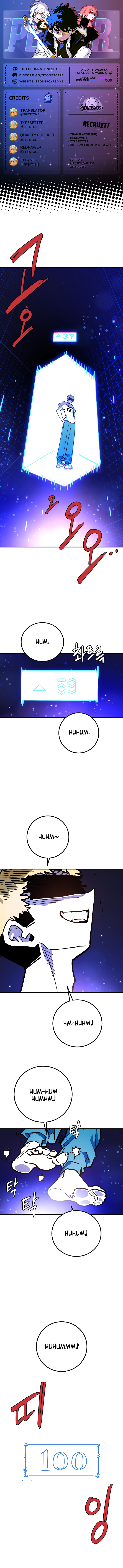 Player Chapter 237 — Page 1
